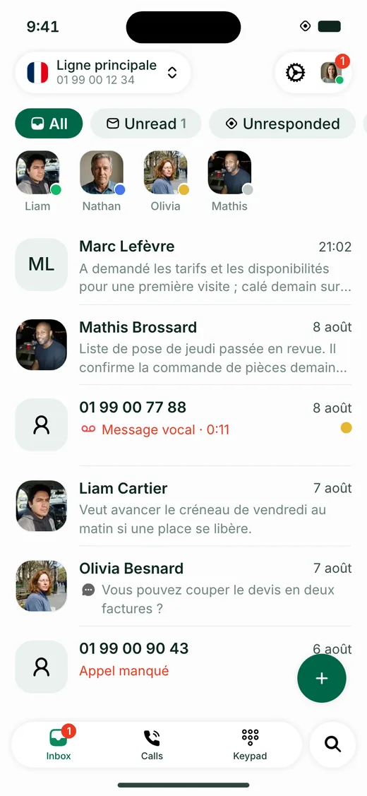 La boîte de réception Allo sur iOS